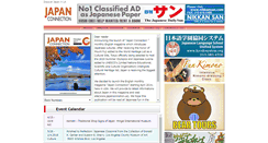 Desktop Screenshot of japanconnection.us